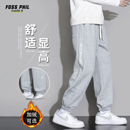 Foss Phil休閑褲子男士秋冬季百搭寬松運動(dòng)束腳褲直筒長(cháng)褲男裝K05淺灰XL
