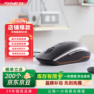 方正（Founder）無(wú)線(xiàn)雙模鼠標 人體工學(xué)設計 2.4G無(wú)線(xiàn)藍牙 光學(xué)鼠標 適用于筆記本臺式一體機【黑色】 