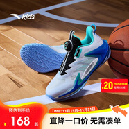 安踏兒童運動(dòng)鞋男大童旋鈕扣低幫青狂-刺籃球鞋312431111