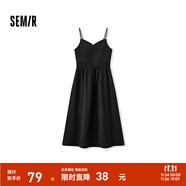 森馬（Semir）連衣裙女純色中長裙溫柔優(yōu)雅時尚夏季百搭顯瘦V領(lǐng)吊帶裙氣質(zhì) 黑色90001 M
