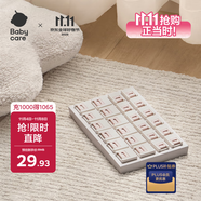 babycare插座保護蓋兒童防觸電嬰兒防護安全插座插頭安全塞 24個裝里瑟米