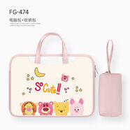 小熊卡通電腦包14寸筆記本手提包女時(shí)尚ins適用于聯(lián)想小新air15紅米Pro13惠普星14華為16寸保護套 FG-474+獨立電源包柔軟PU材質(zhì)膚不勒手 12英寸