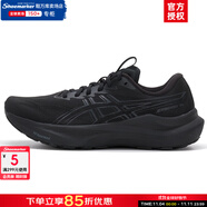 亞瑟士（ASICS）gt2000-14男鞋 25秋季新運(yùn)動(dòng)鞋穩(wěn)定支撐跑鞋緩震透氣馬拉松跑步鞋 2E寬楦-黑武士【GT-2000 14代】 40.5 (255mm)