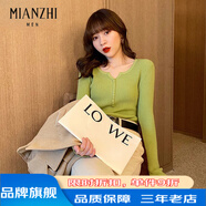 棉致秋冬ins嘻哈風(fēng)長(cháng)袖顯瘦針織打底衫紐扣毛衣修身緊身上衣短款上衣 綠色 均碼