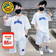 G.DUCKKIDS童裝男童夏裝套裝兒童運動(dòng)裝中大童薄款休閑裝6-12歲男孩夏天衣服 白色 130尺碼7~8歲【120-130cm】cm