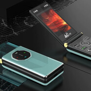 LG翻蓋老人手機老人機翻蓋手機超大音量大屏幕大字超長(cháng)待機折疊屏 青色