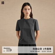 播圓領(lǐng)T恤2024春季新款休閑短款修身內搭基礎短袖上衣DDR1YD5135 G40潤玉灰 潤玉灰 S