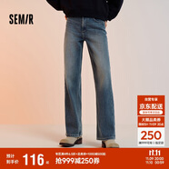 森馬（Semir）森柔牛仔|牛仔褲女抓毛寬松闊腿褲冬季女士做舊長(zhǎng)褲103724124001A