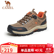 駱駝（CAMEL）男鞋秋戶外休閑運(yùn)動登山鞋防撞徒步鞋 A632026925 深卡其/桔紅 38