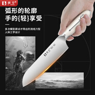 利皇菜刀龍泉鍛打刀刀具家用切菜刀切肉刀斬切刀切片刀廚房 【高端系列】全鋼一體廚師刀
