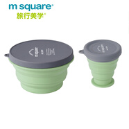 m square折疊碗硅膠杯碗旅行便攜食品級寶寶碗露營野餐 復古綠中杯+大碗