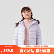 巴拉巴拉童裝兒童排骨羽絨服男童女童親子裝輕薄內(nèi)膽2025年新款冬裝外套 云粉紫-連帽-白鴨絨 清潔度1000+ 130 充絨量48g