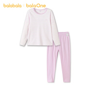 巴拉巴拉童裝兒童內衣套裝2026春裝新款女童秋衣秋褲打底寶寶睡衣純棉親膚