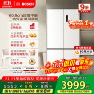 博世（BOSCH）497升十字對開四門超薄微平嵌入式冰箱 國家補貼20%冰箱 凈味變溫一級能效K1EC49208C