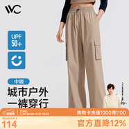 VVC休閑褲女春夏防曬工裝褲闊腿兩穿速干涼感巡護 深卡其 M 
