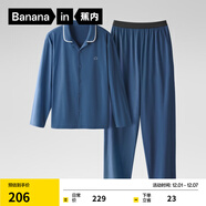 蕉內301H睡衣男女士純棉情侶家居服長(cháng)袖套裝吸濕速干春秋季軟棉棉內衣 【男士】徽藍 3XL