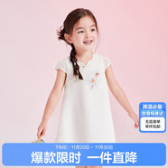 笛莎（DEESHA）【蘇博聯(lián)名】笛莎童裝女童雅致可愛(ài)連衣裙24夏花瓣領(lǐng)國風(fēng)連衣裙