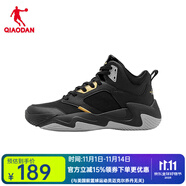 喬丹QIAODAN革面保暖籃球鞋男鞋夏季新品緩震耐磨運(yùn)動(dòng)鞋 黑色/金色 44.5