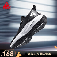 匹克（PEAK）態(tài)極3.0跑步鞋男鞋 太極新品緩震跑鞋情侶款耐磨運動(dòng)鞋男鞋 黑色/大白(男款) 38