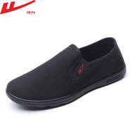 回力男鞋老北京布鞋夏季新款一腳蹬網(wǎng)鞋透氣舒適黑色百搭工作鞋子 6228黑色布面 標準運動(dòng)鞋碼 38