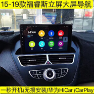 適應15款福睿斯中控屏原裝立屏車(chē)載智能語(yǔ)音聲控車(chē)機攝 4G版3+32G/包安裝 官方標配+高清記錄儀防碰瓷
