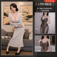 霏慕【原創(chuàng  )】冰絲夏季連衣裙套裝性感辣妹含胸墊家居睡衣裙子 【含胸墊套裝】+豹紋連體衣(含襪) 均碼 【建議體重80120斤】