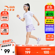 安踏兒童兩件套夏季童裝套裝新款T恤+褲子中大童短袖短褲寬松運動褲 【女童】純凈白7721-1 165