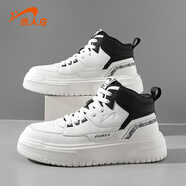 貴人鳥(niǎo)【品牌斷碼清倉】跑步鞋男鞋運動(dòng)鞋板鞋休閑鞋 E496619白/黑 41