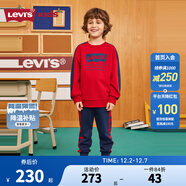 Levi's 李維斯童裝男女童圓領(lǐng)衛衣長(cháng)褲2件套春秋兒童純棉上衣褲子套裝 辣椒紅 120 /60 【建議身高110-116cm】