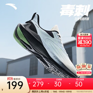 安踏（ANTA）毒刺丨運(yùn)動(dòng)鞋男男鞋軟底緩震跑步鞋男 象牙白/幻景藍(lán)/黑-3 42 (男)