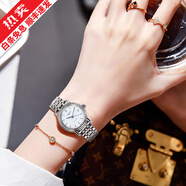 【二手99新】浪琴女表 瑰麗/律雅系列 二手奢侈品腕表優(yōu)雅手表全自動(dòng)機械石英女士表 【25.5盤(pán)】白盤(pán)條刻 L4.321.4.12.6