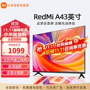 小米電視43英寸高清屏wifi網(wǎng)絡(luò)智能液晶平板電視機(jī)客廳臥室彩電以舊換新補(bǔ)貼 43英寸 A43英寸【客臥兩用】