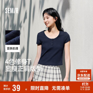 森馬（Semir）短袖t恤女短款小性感亨利領氣質(zhì)2025夏純色修身上衣109325100014