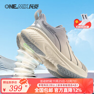 ONEMIX玩覓避震鞋跑步鞋男鞋運動(dòng)鞋女慢跑鞋減震穩定支撐透氣輕便防滑 幻影灰 42
