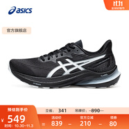 亞瑟士ASICS跑步鞋男鞋舒適透氣跑鞋穩(wěn)定支撐耐磨運動鞋 GT-2000 12 黑色/白色006 40