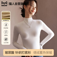 貓人半高領(lǐng)打底衫女2025新款加絨加厚秋冬德絨黑色內搭長(cháng)袖羊毛針織衫