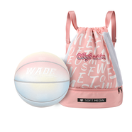 wade韋德之道街潮籃球系列7號室內外正版PU防滑吸濕男女粉色漸變 奶油漸變+粉色球包