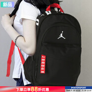 耐克（NIKE）男包女包 2025新款運動(dòng)包Jordan雙肩包AJ時(shí)尚休閑電腦包學(xué)生書(shū)包 中包/雙拉鏈主袋/25.4*15.2*40.6cm MISC