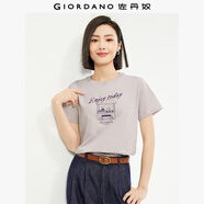 佐丹奴 女裝T恤 棉質(zhì)針織大象的日常印花圓領(lǐng)短袖 13394204 紫