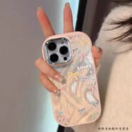 玲琉 適用華為nova12手機殼nova11蝴蝶羽紗10/9/8創(chuàng  )意7簡(jiǎn)約6/5硅膠mate60軟20全包p60可愛(ài)50 【粉色胖子-金屬鏡頭可拆裝-蝴蝶羽紗】 華為其他型號