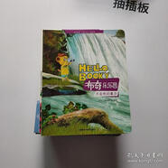 布奇樂(lè )樂(lè )園系列·食物的秘密：4-5歲綜合讀本5-6歲綜合讀本共16冊