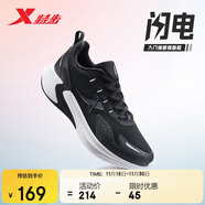 特步閃電跑鞋運動(dòng)鞋男鞋秋季網(wǎng)面透氣減震輕便跑步鞋體測鞋子黑色