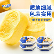 妙可藍多烘焙奶油奶酪芝士960g 蛋糕面包烘焙原料 沙拉自制 面包芝士