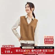 尚都比拉外穿保暖馬甲女秋冬高級(jí)感內(nèi)搭打底針織衫上衣小個(gè)子 咖啡色 L 