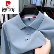 皮爾卡丹（pierre cardin）男士長袖POLO衫純棉開叉春秋季休閑中年上衣絲光棉商務休閑針織 長袖19131淺藍 3XL 185