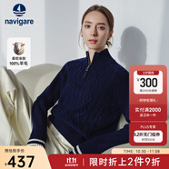 Navigare意大利小帆船寬松羊毛衫女士秋冬休閑半開(kāi)領(lǐng)毛衣100%羊毛針織衫女 海軍藍(lán) S