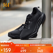 361°運動(dòng)鞋男赤焰4秋季透氣減震通勤休閑厚底慢跑步鞋子男672442209-4