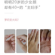 【官方旗艦】ANMYNA安米娜2024新品便攜老花白圓餅護手霜滋潤修護保濕補水正品護理 新品護手霜3瓶【三瓶更優(yōu)惠】