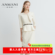 恩曼琳（ANMANI）23春夏新款氣質(zhì)蝴蝶結假兩件修身法式連衣裙EANDAA05 蜜合色 S