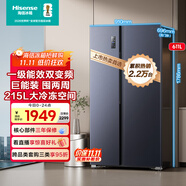 海信冰箱611升雙開(kāi)門(mén)冰箱一級(jí)節(jié)能無(wú)霜超薄冰箱大容量變頻電冰箱家電國(guó)家補(bǔ)貼20%換新BCD-611WFK1DPQ